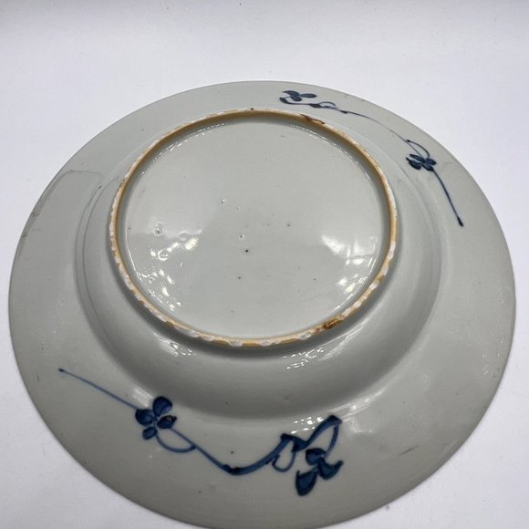 China Kangxi period blue & white plate circa 1710-1720 - Picture 2 of 10